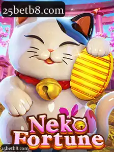 NekoFortune