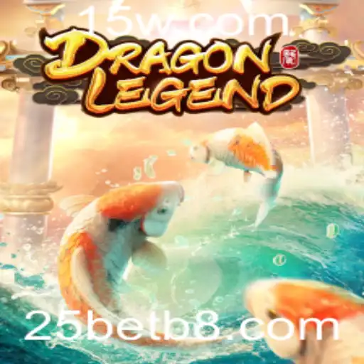 Explorando o Mundo de DragonLegend: Um Jogo Revolucionário